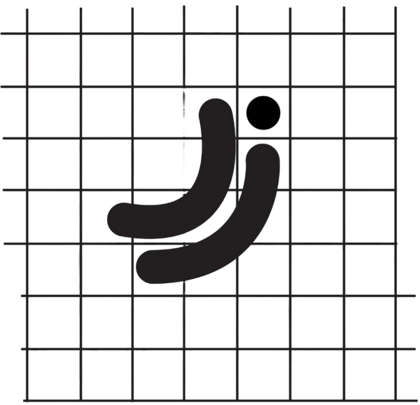 Zir|زر